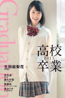 精灵鼠小弟电影